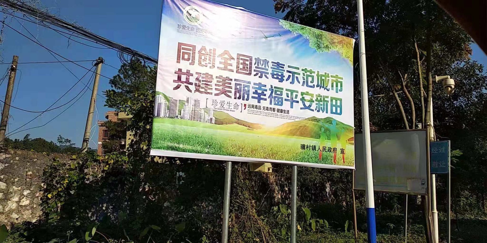 至赴户外箱包